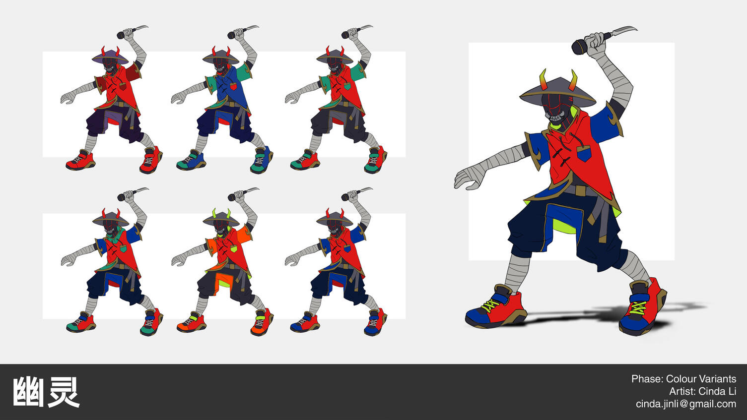 Colour Variants